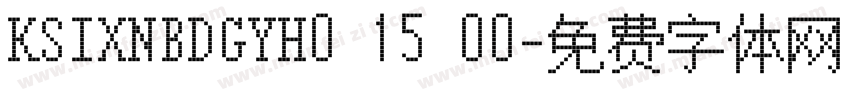 KSIXNBDGYH0 15 00字体转换
